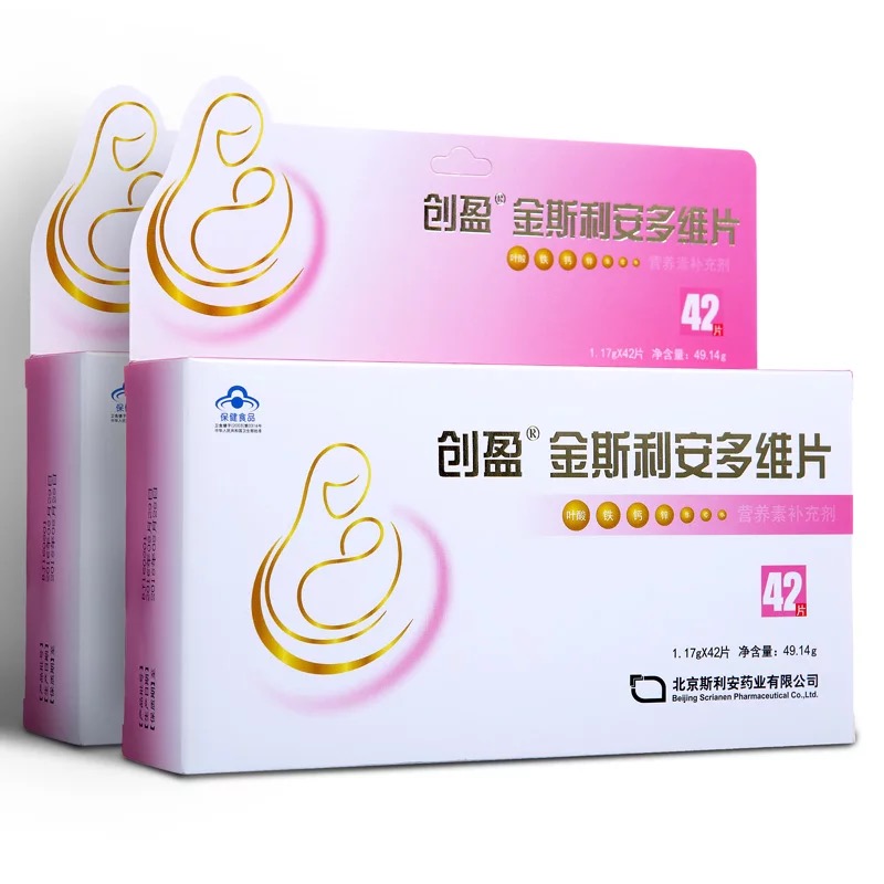 怀孕前吃叶酸有什么好处和坏处,怀孕前三个月没吃叶酸有什么影响