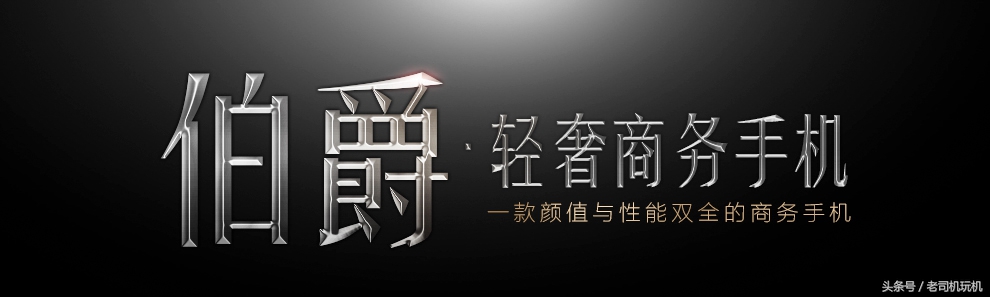 智能手机欧奇,欧奇手机最好的是哪一款