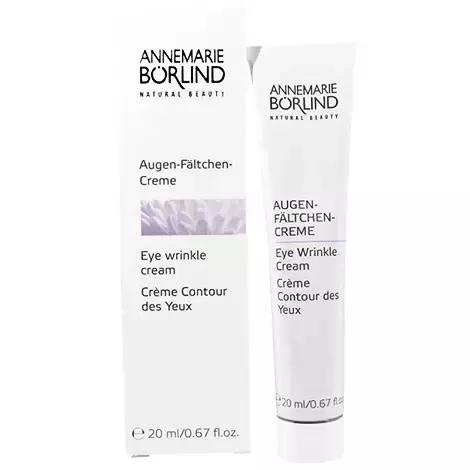 40-50岁最适合的平价眼霜欧莱雅,平价又好用公认的眼霜