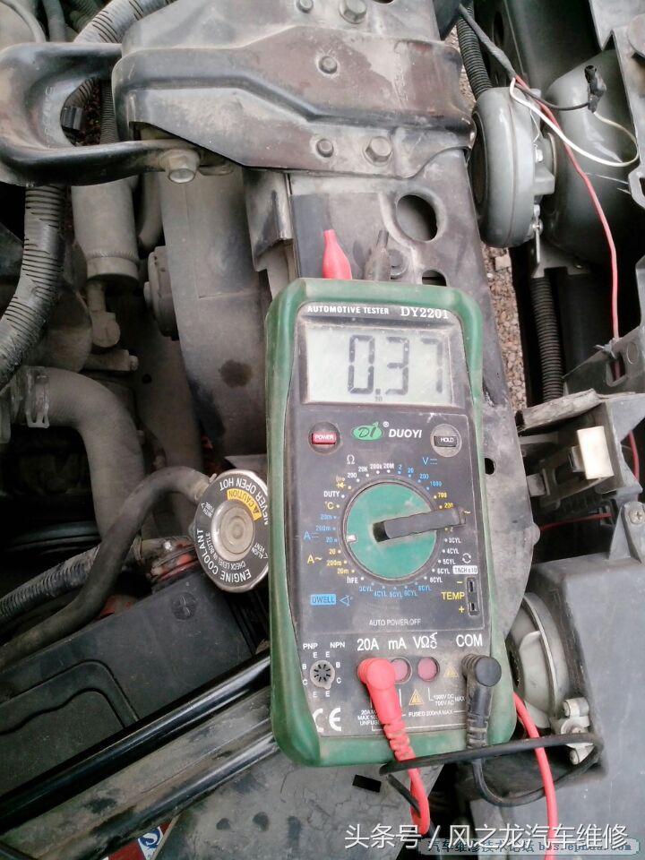 别克2.0君威漏电的解决方法,别克君威23号和24号保险丝漏电