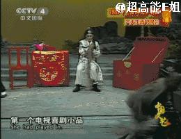 西游记三十年再聚首杨洁六小龄童,西游记杨洁六小龄童