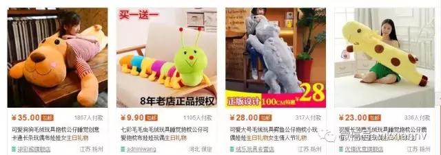 1-9岁手工闺蜜礼物又简单又漂亮,给闺蜜礼物送什么好呢