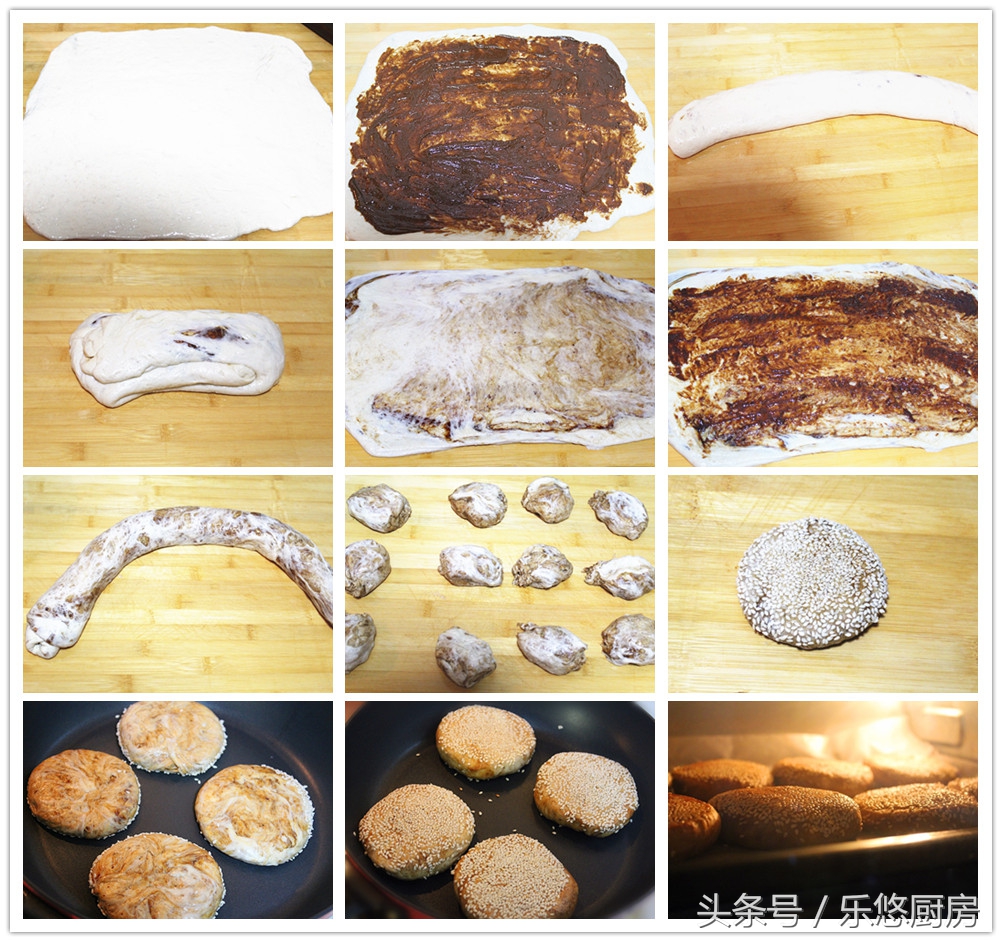 饼的做法大全100种,饼的家常做法100种