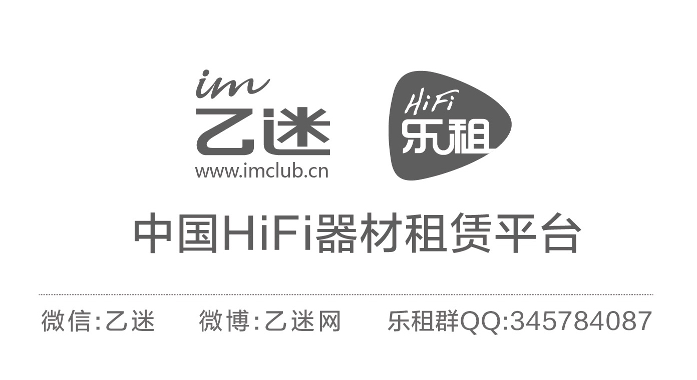 推荐一款听流行电音的耳机,听电音的有线耳机推荐