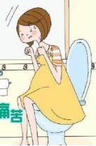 产后便秘是因为怀孕的原因么,月子里便秘痔疮严重怎么办