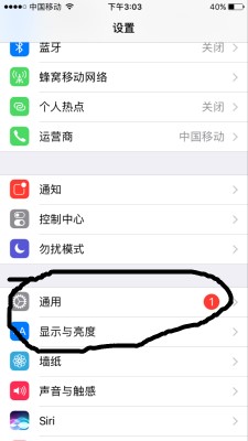 如何彻底删除icloud中的备份照片,macbook如何删除icloud备份