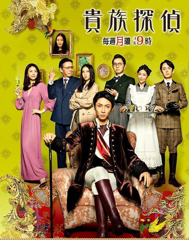 相叶雅纪介绍,相叶雅纪日文