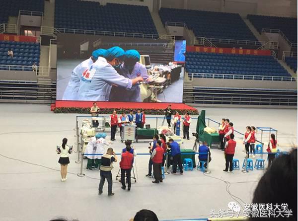 安徽医科大学学子又双叒叕获一等奖啦，跻身全国总决赛！