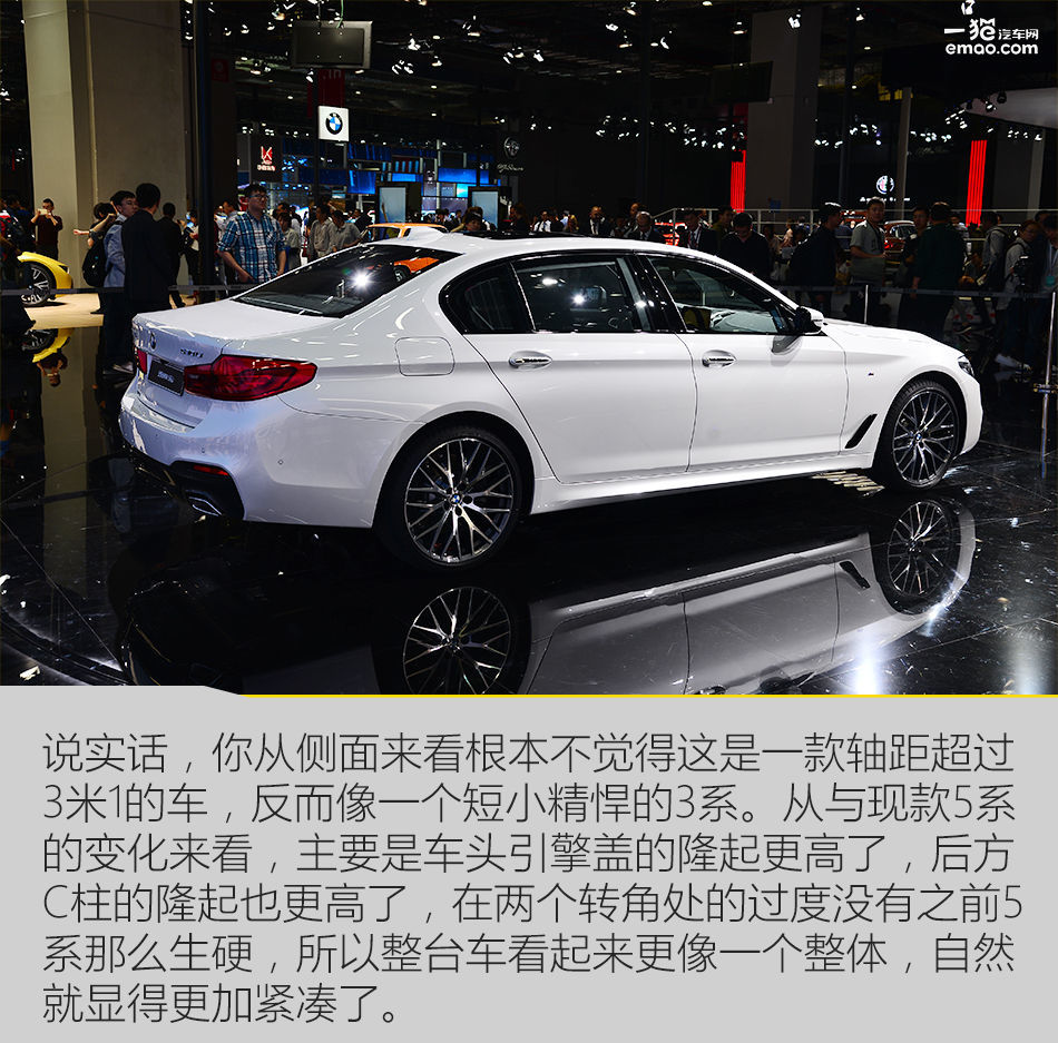 全新宝马5系li长轴距版,进口宝马5系和华晨宝马5系的对比