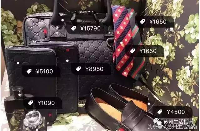 苏州gucci专柜旗舰店,苏州gucci专卖店在哪里