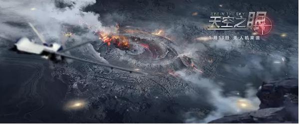 2021冷门电影,中国十部冷门电影