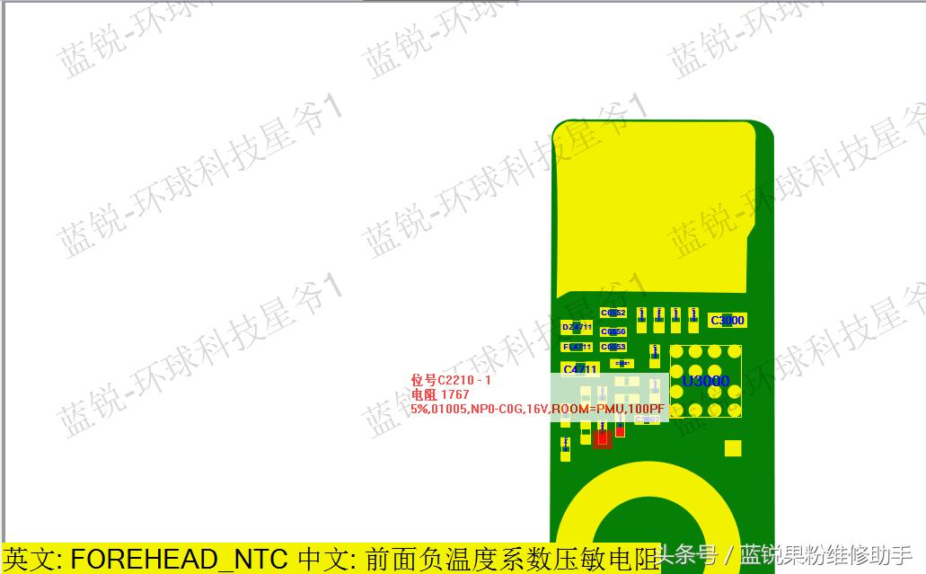 iphone提示温度过高暂停充电,iphone显示温度请等待降温后重试