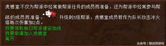 大话西游2猴战将录像解说视频,大话西游2猴战将2013老版录像