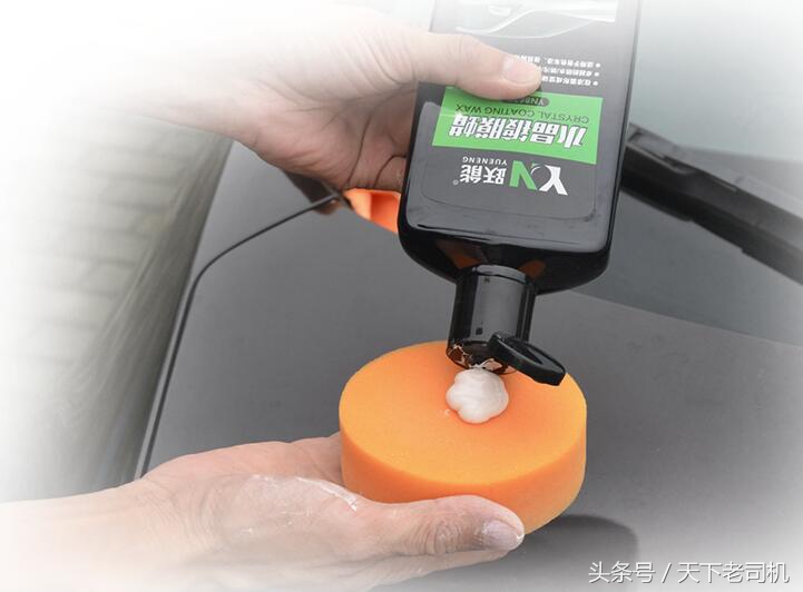 网上最新出来的镀膜蜡有用吗,频繁用镀膜蜡对车有什么危害