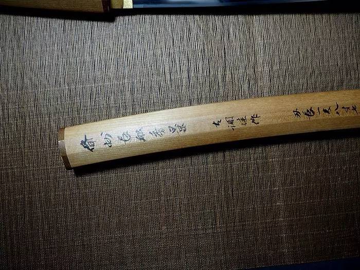 日本菊田刀图片大全,日本刀展精品欣赏