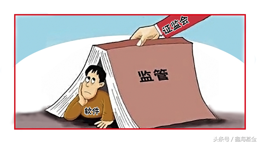 荐股软件资格,手机荐股软件排行榜