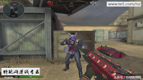 逆战地狱修罗被淘汰了吗,逆战地狱修罗武器怎么升级