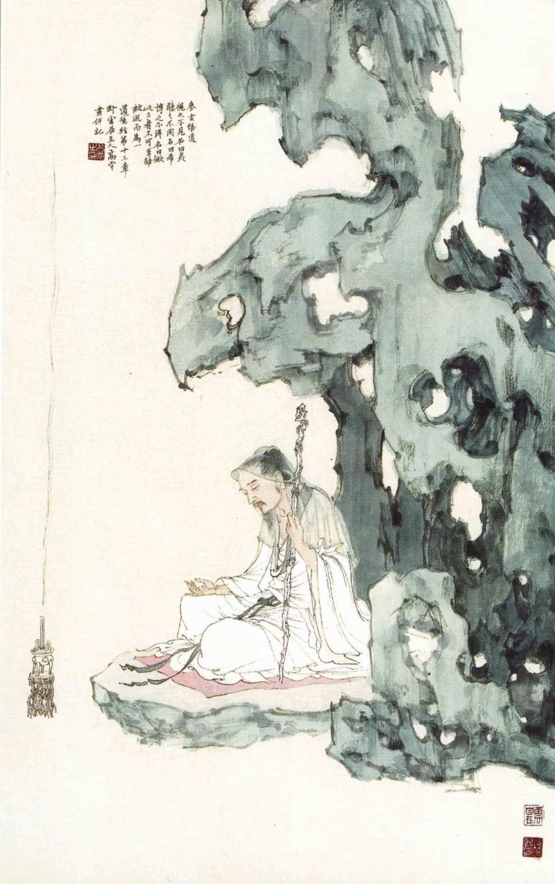 罗伦赶考连环画鉴赏,罗伦赶考连环画获奖作品