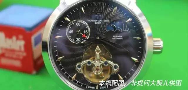 仿表和正品,汉米尔顿仿表