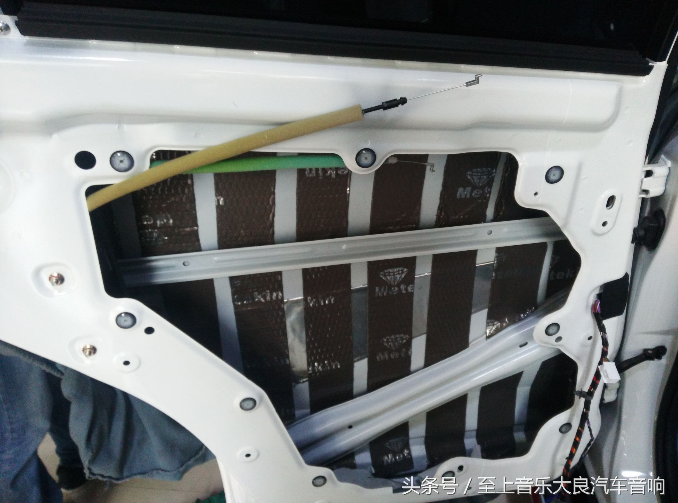 奔腾x80原厂音响调节最佳效果,奔腾X80音响