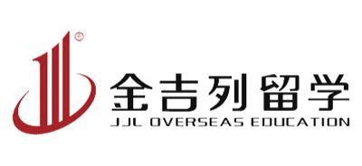 杭州留学机构费用排名,杭州留学培训机构排名