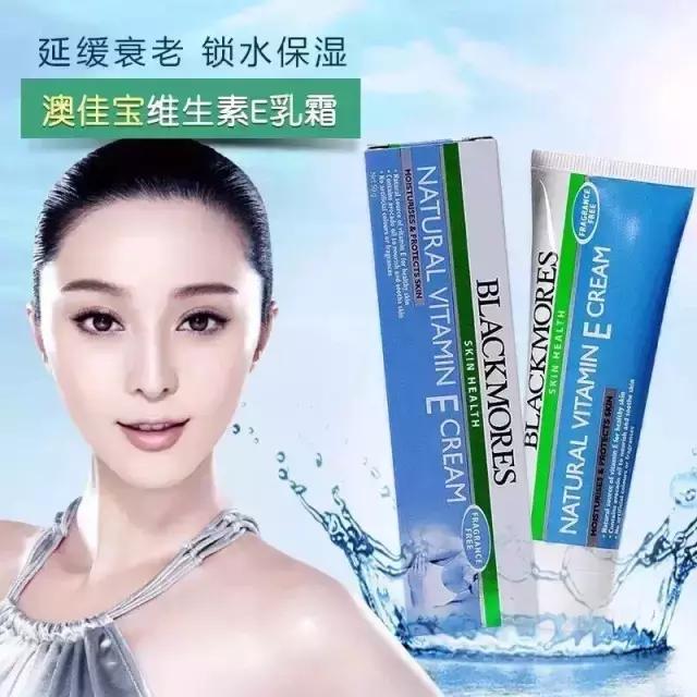 如何辨别澳洲商品的真伪,澳洲产品怎么辨别真假