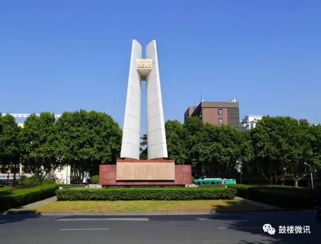 南京解放纪念日图片,南京解放纪念日是哪一天