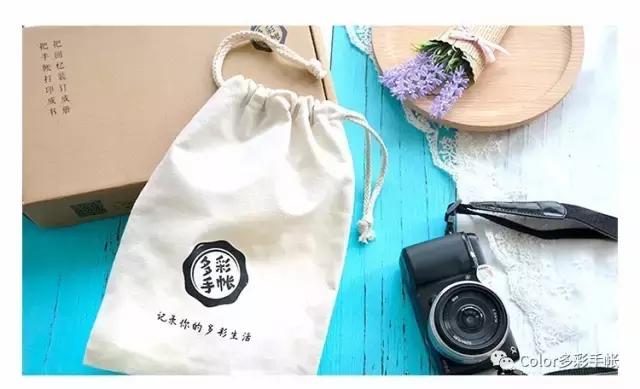 复古水彩手帐教程,水彩风手帐图片