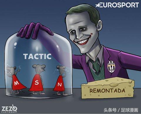 足球漫画国米夺冠,国王杯皇马4比0巴萨漫画