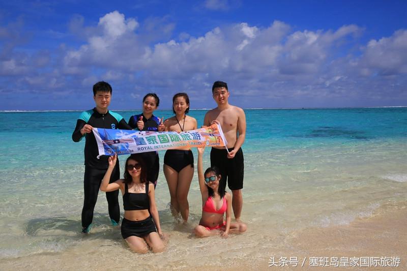 暑期赴塞班岛旅游,塞班岛自费跳伞