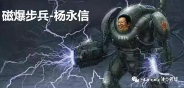 别再交智商税暗含何意,别再交智商税了