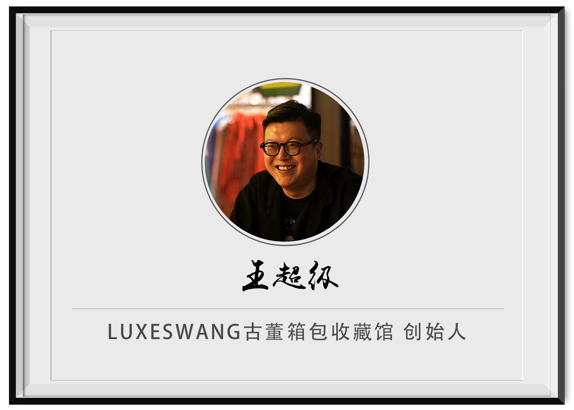 lv古董旅行箱,古董lv旅行箱