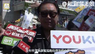 西游记杨洁六小龄童花絮,西游记杨洁六小龄童