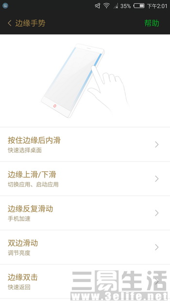 努比亚小牛新机测评跑分,努比亚小牛z17minis