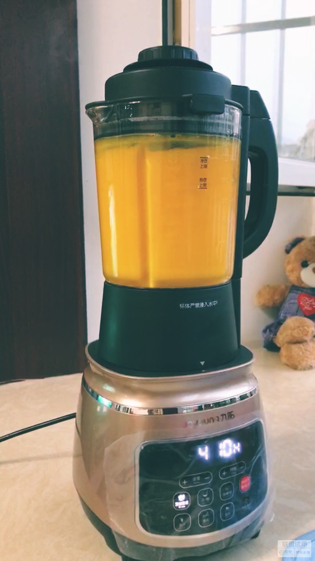 用全自动智能炒菜机做饭做菜,九阳智能全自动炒菜机