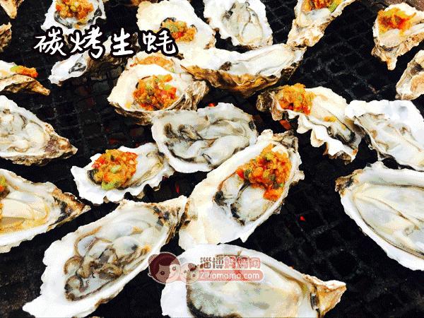 淄博这8家旮旯里的美食，开豪车找去的人比比皆是！你去过几家？