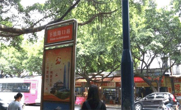 下渡路属于什么街道,下渡路夜宵大排档一条街