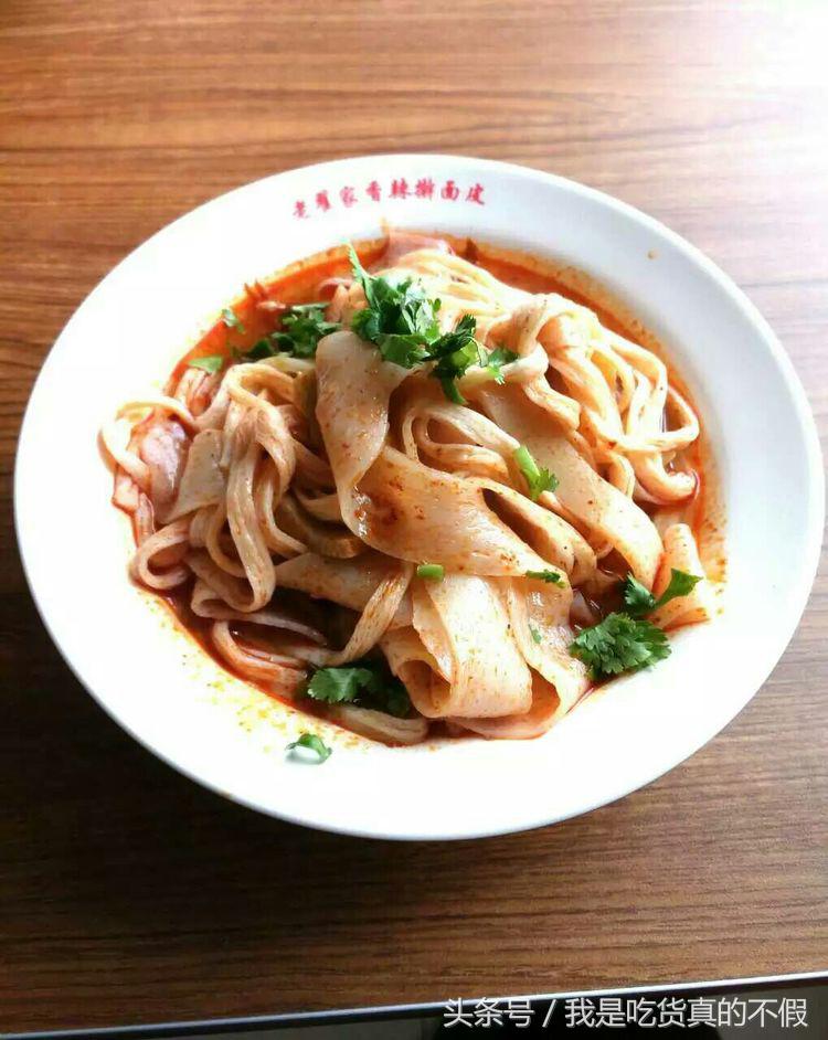 全国最好吃的面做法,全国各地方的特色面