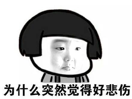 网红17岁未婚先孕,未成年未婚先孕的处罚