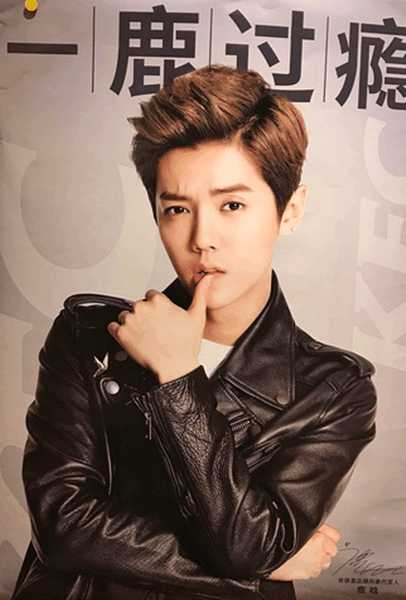 鹿晗钢铁直男的样子,别再说鹿晗是帅哥了