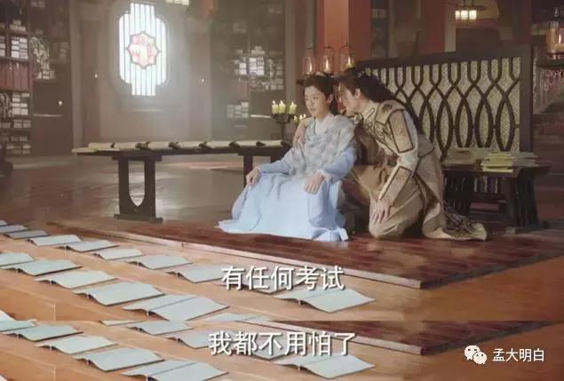 鹿晗择天记幕后,鹿晗择天记现场视频