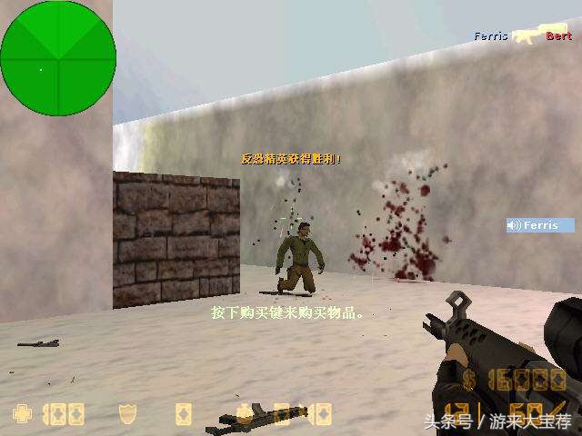 十大经典游戏你都玩过几个,盘点几大单机游戏