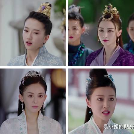 鹿晗择天记帅不过三秒,择天记长生逆天改命有神助攻