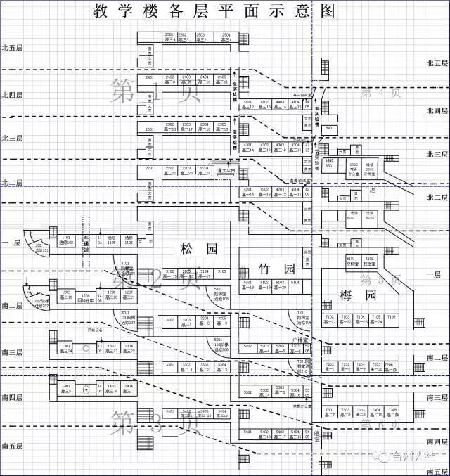 2022年浙江台州市公务员考试时间,2023年台州公务员考试公告
