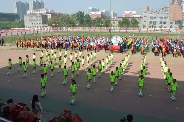 安国市实验小学田径运动会开幕式,全市中小学生田径运动会开幕式