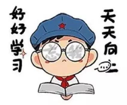 厦门市同安区进修学校附属小学,同安区教师进修附小