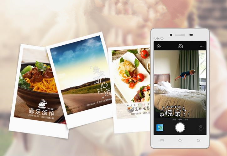 骁龙四核处理器,骁龙处理器的200元以下手机