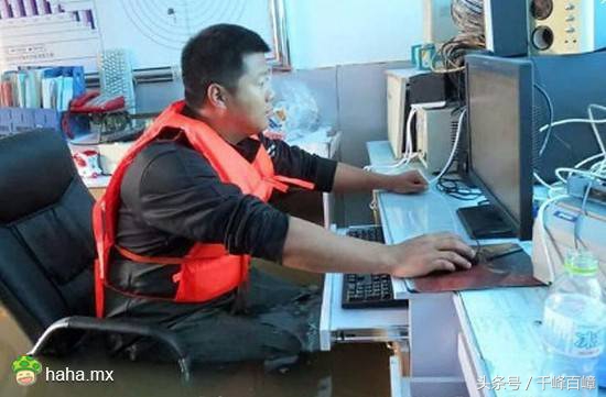 可爱的宝宝斗鸡眼,你们的宝宝斗鸡眼吗