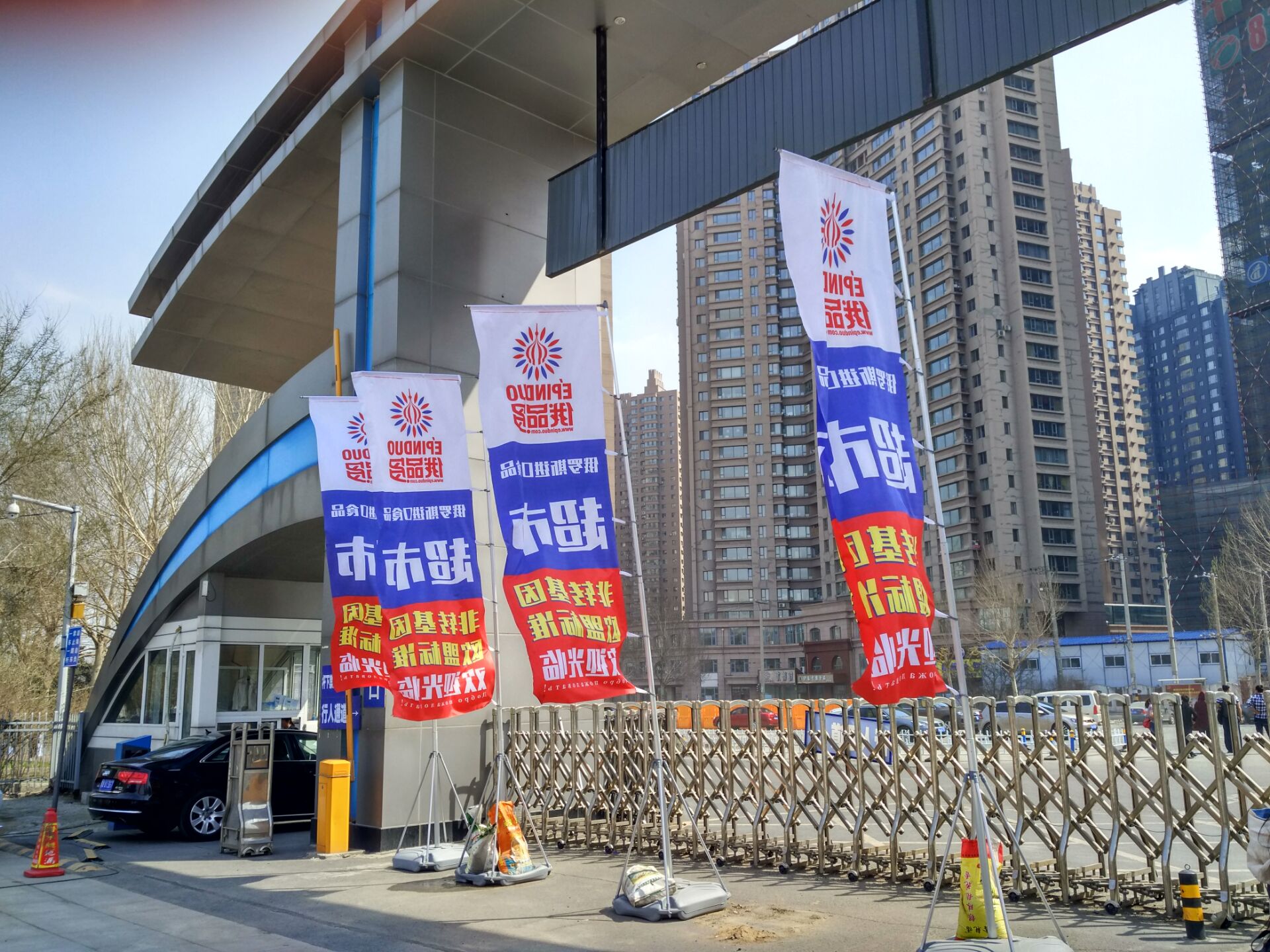 带你领略不一样的俄罗斯,带你走进俄罗斯红场