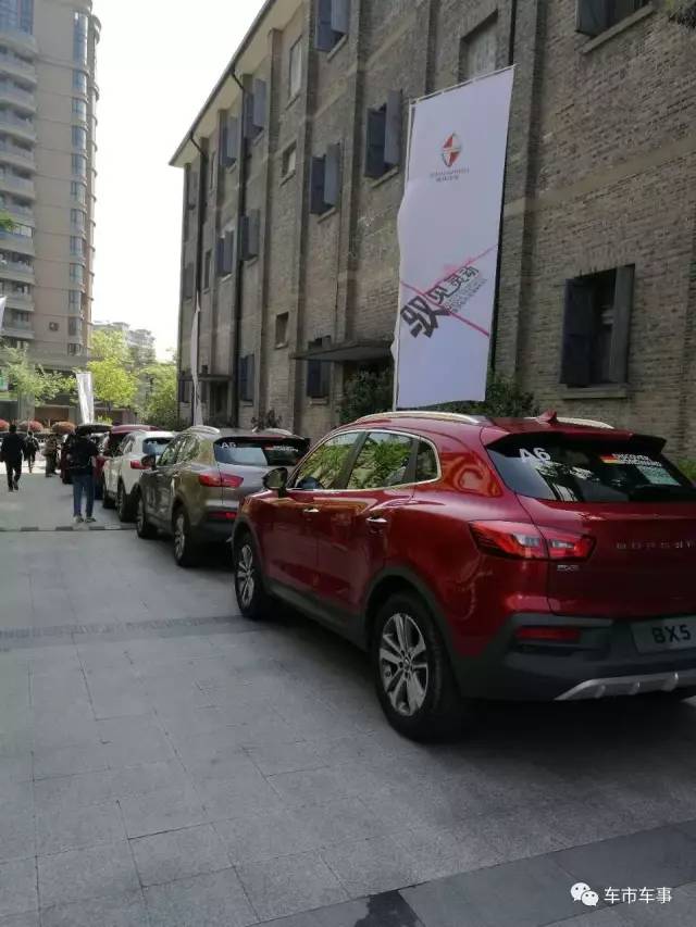 宝沃车讲解,宝沃车评